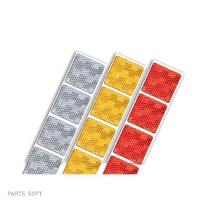 Лента светоотражающая сегментированная для контурной маркировки 50мм х 50м, желтый АК6218